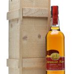 Gordon & MacPhail Long Pond 1941 58 Year Old Rum - Review