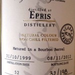 L'Esprit Epris 13 Year Old Brazilian Rum - Review