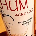 Vientiane Laotian Agricole Rhum - Review