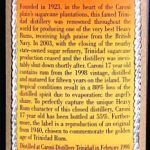 Velier Caroni Extra Strong 1998 17 YO Blended Trinidad Rum - Review