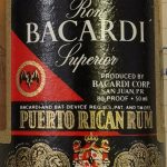 Bacardi Superior "Premium Black" (Puerto Rico)(1970s/1980s)