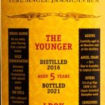 Hampden Estate 2016 5YO LROK "The Younger" Jamaican Rum - Review