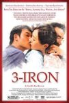 Three Obscure Films That Quote "I love You."